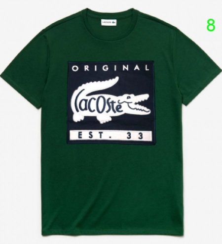 Lacoste Men T Shirt بلوزة نص كم شبابية من لاكوست